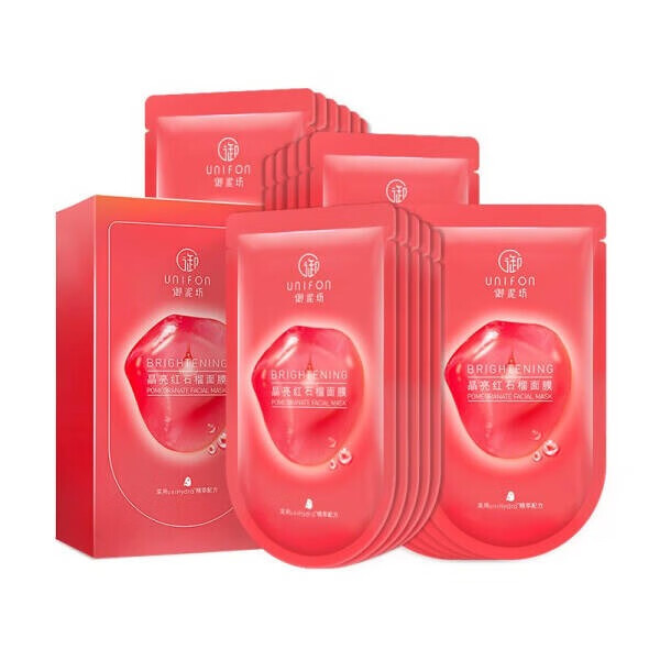 御泥坊 提亮修护面膜