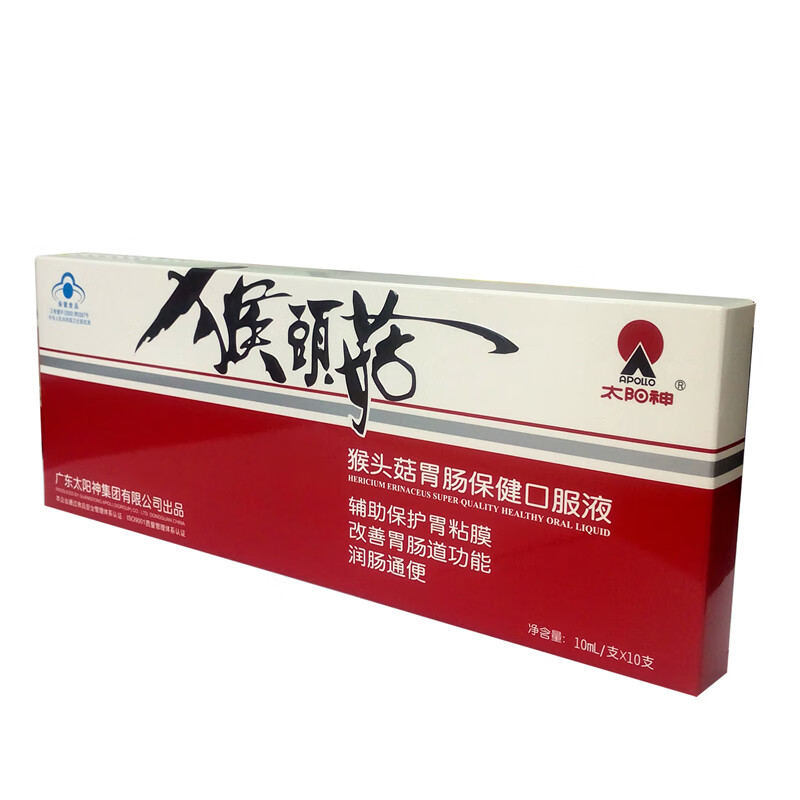 太阳神 猴头菇口服液