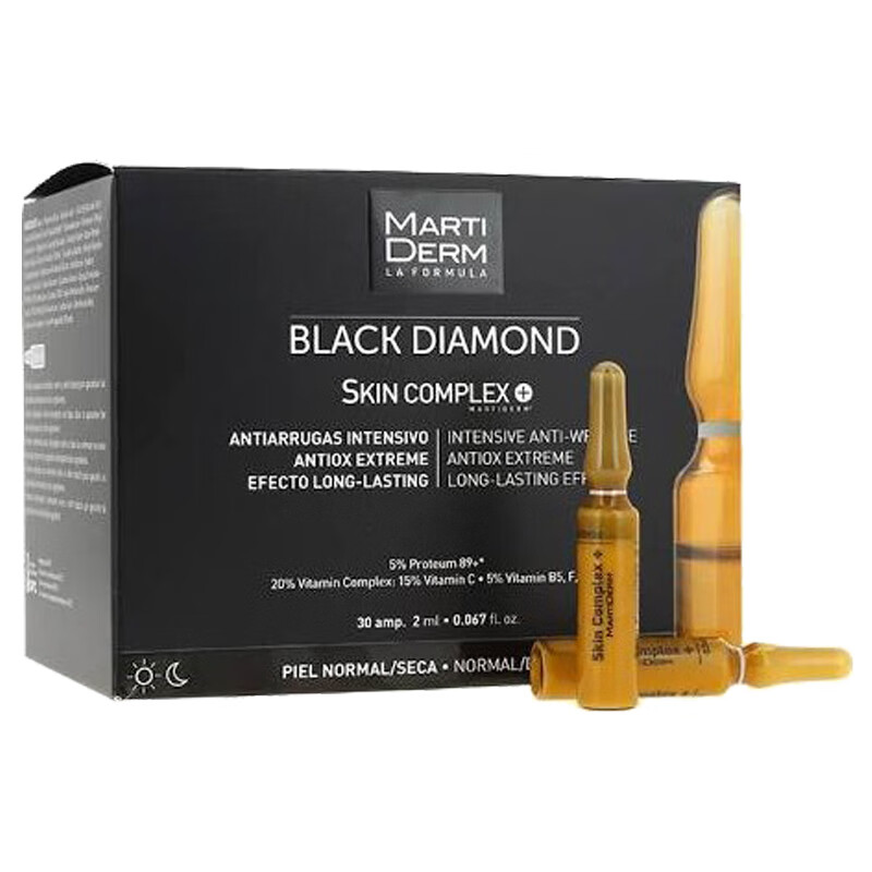 玛蒂德肤 臻活焕颜精华