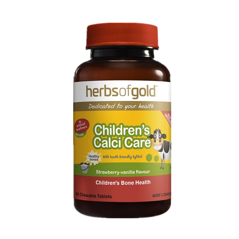 和丽康 乳钙 儿童咀嚼片