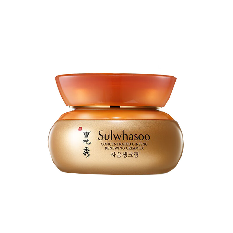 雪花秀 滋盈凝萃修护 面霜