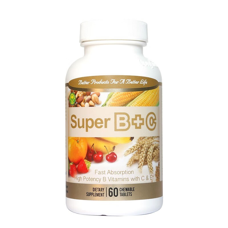 信心药业 复合 维生素咀嚼片