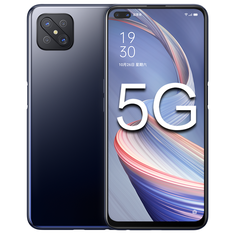 OPPO 120Hz刷新率手机