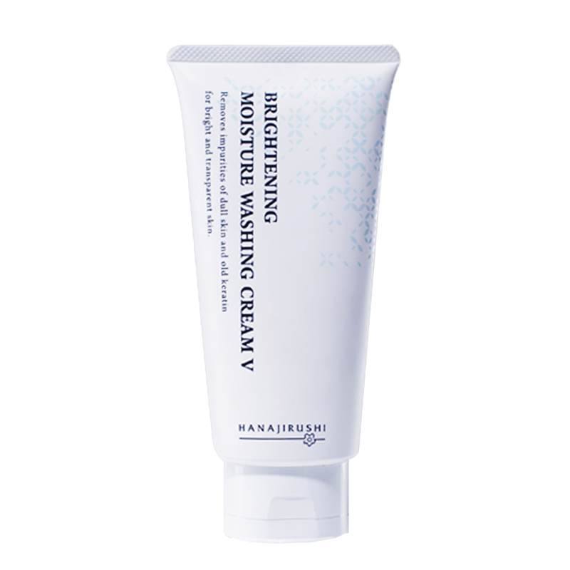 花印 美白保湿洁面乳