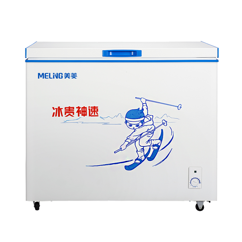 美菱 瀑布式速冷系统冰柜