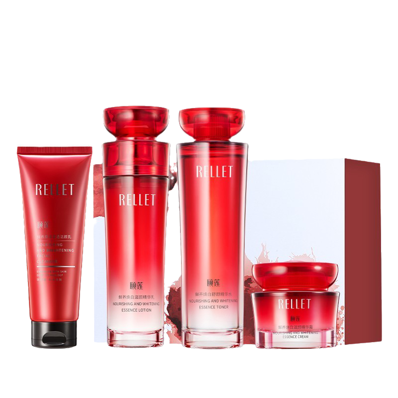 颐莲 保湿紧致护肤套装