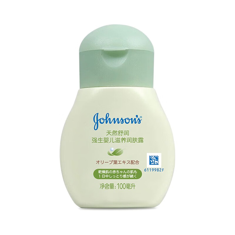 强生 天然舒润 婴儿润肤乳