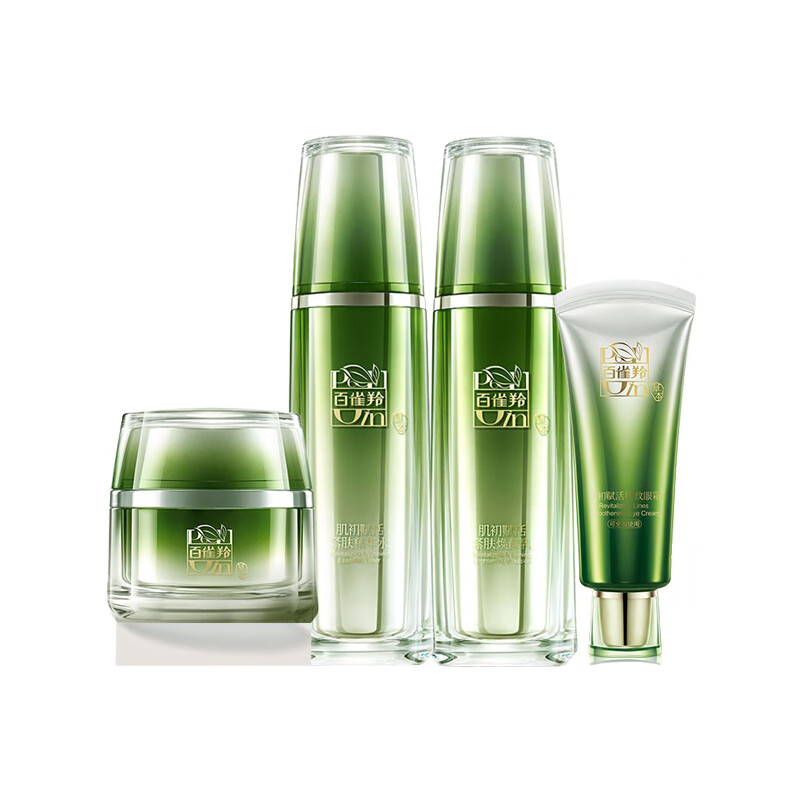 百雀羚 抗皱紧致 补水礼盒