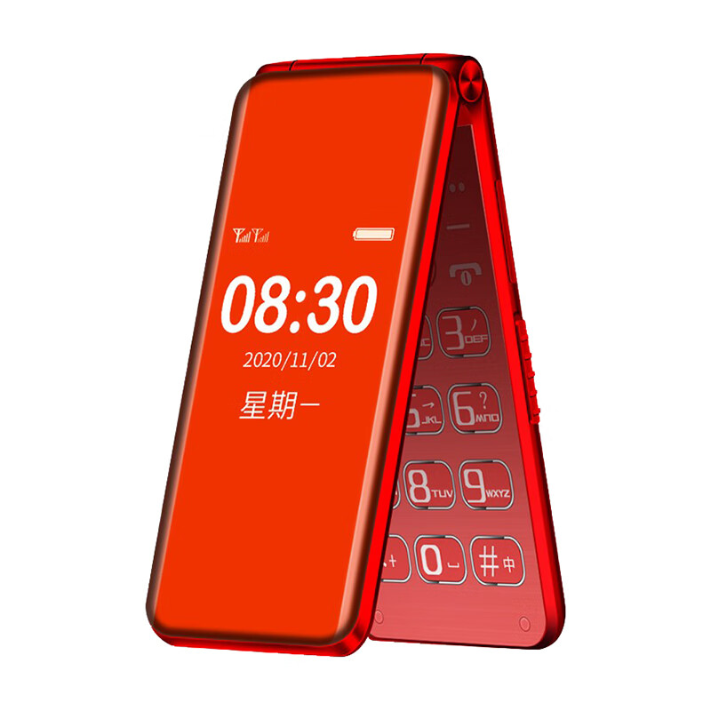 纽曼 手电筒照明功能翻盖手机