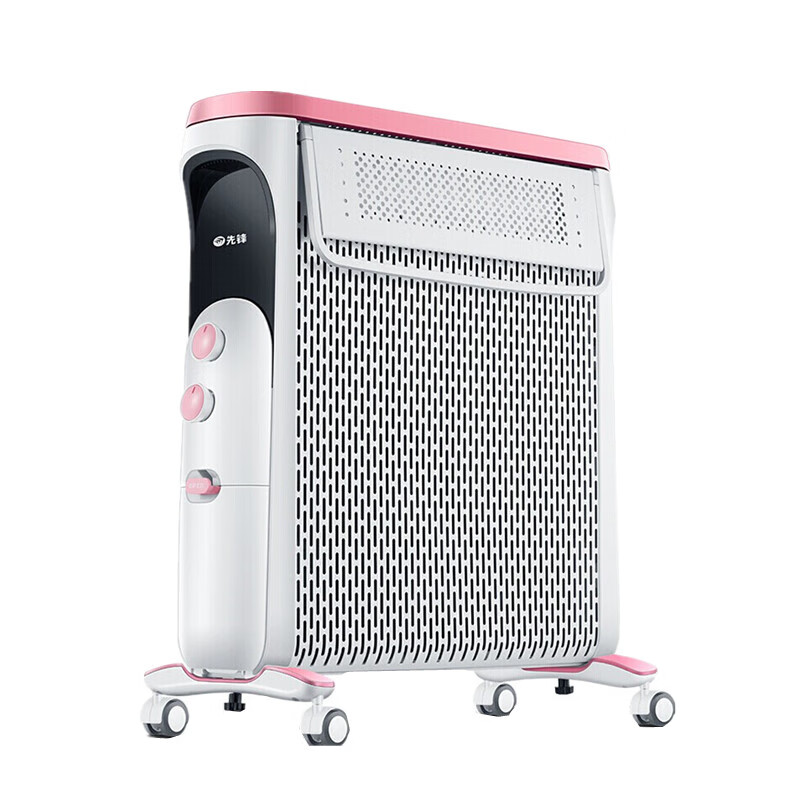 先锋 双面蜂窝式散热取暖器