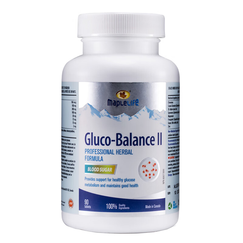 美柏莱 易吸收糖康平颗粒