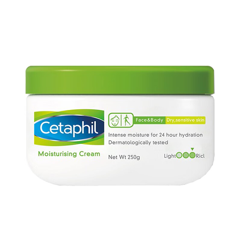 丝塔芙 舒润保湿润肤乳