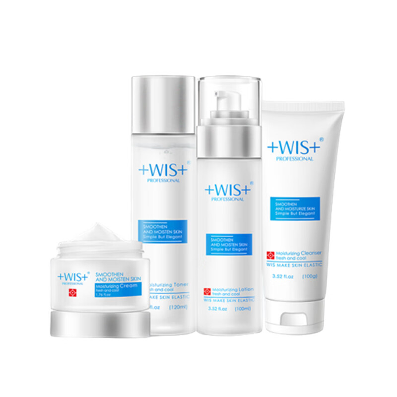 WIS 清透补水护肤套装