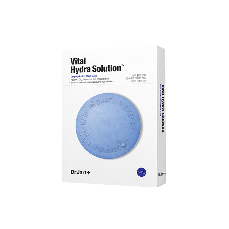 蒂佳婷 舒缓滋润 面膜