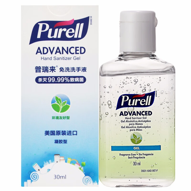 普瑞来 儿童 免洗洗手液