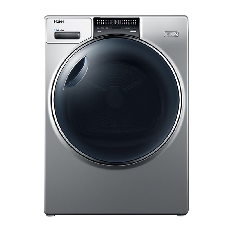 海尔 10公斤滚筒热泵烘干机