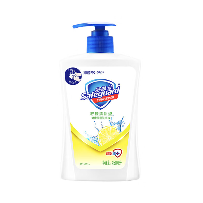 舒肤佳 清新柠檬洗手液