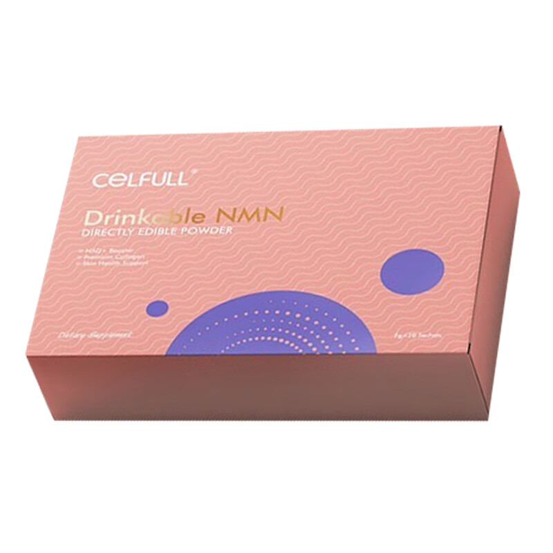 赛立复 美国进口胶原直饮粉