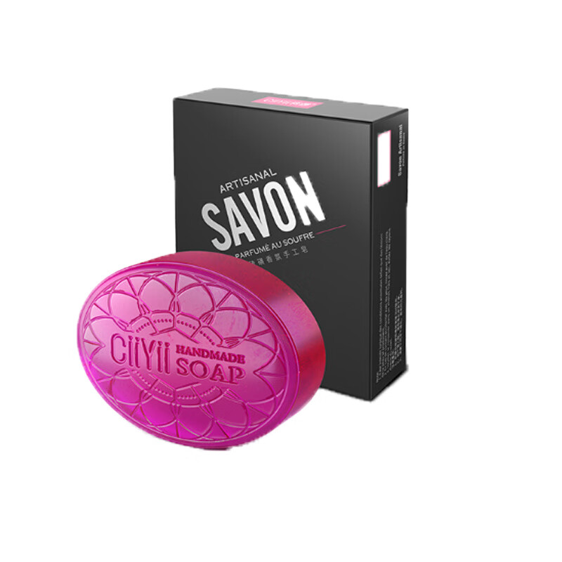 瓷遇 去角质修护洁肤香皂