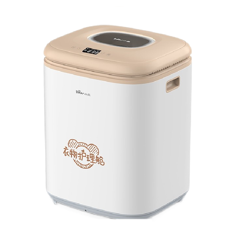 小熊 衣物护理烘干机