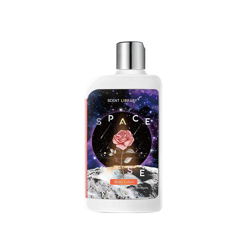 气味图书馆 太空玫瑰香氛身体乳