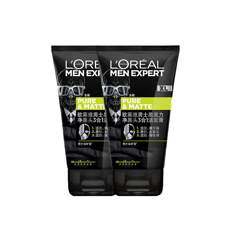 欧莱雅 黑魔力去黑头男士洁面乳