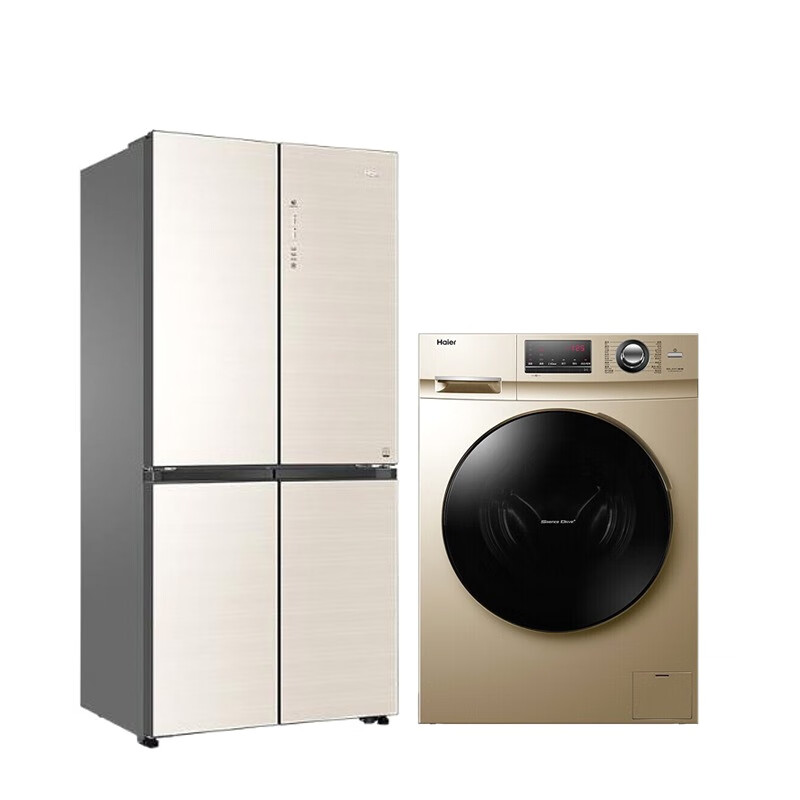 海尔 风冷无霜冰洗套装