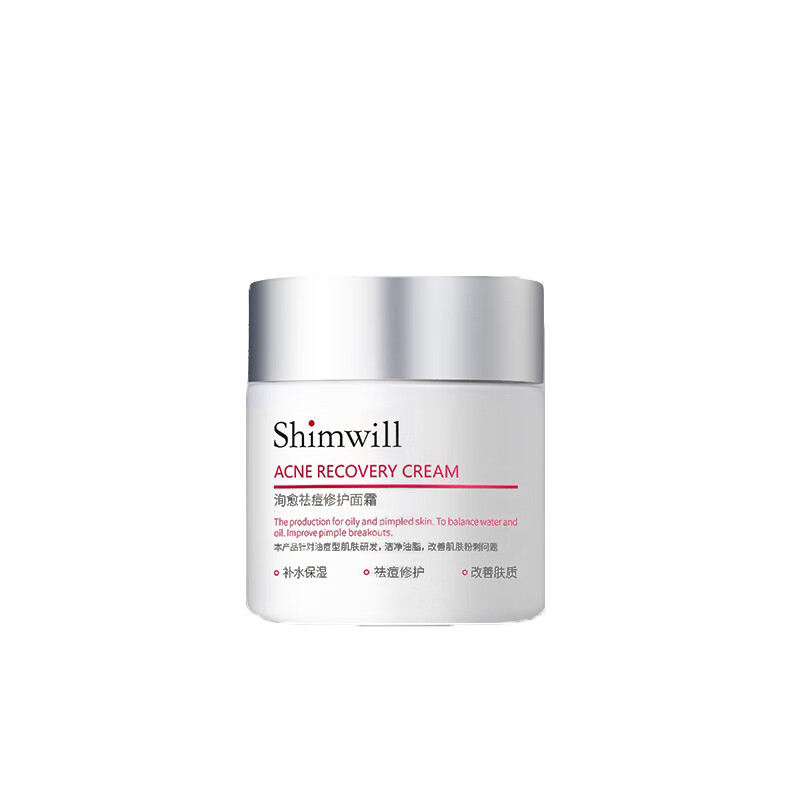 洵美 温和滋养祛痘霜