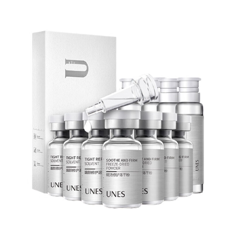 优理氏 寡肽精华液