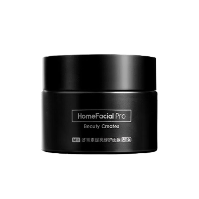 HFP 虾青素 面膜