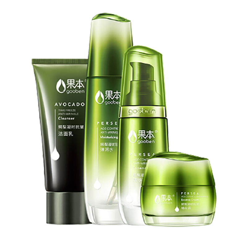 果本 补水锁水套装