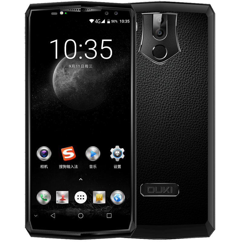 欧奇 大内存长续航手机