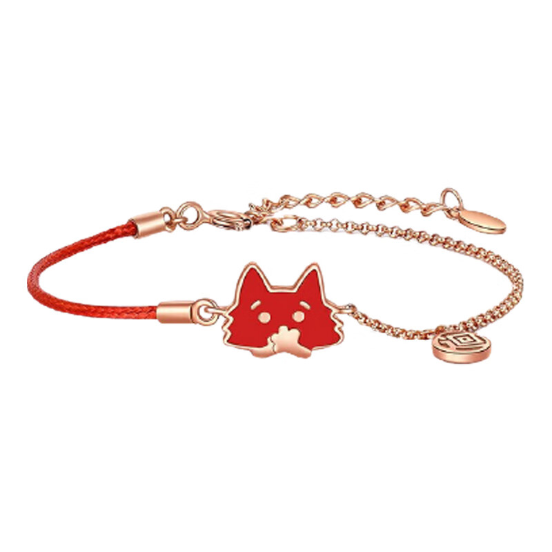 卡蒂罗感温变色猫咪手链