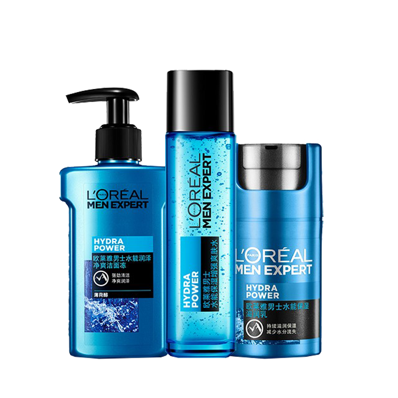 欧莱雅 男士水能增强保湿套装