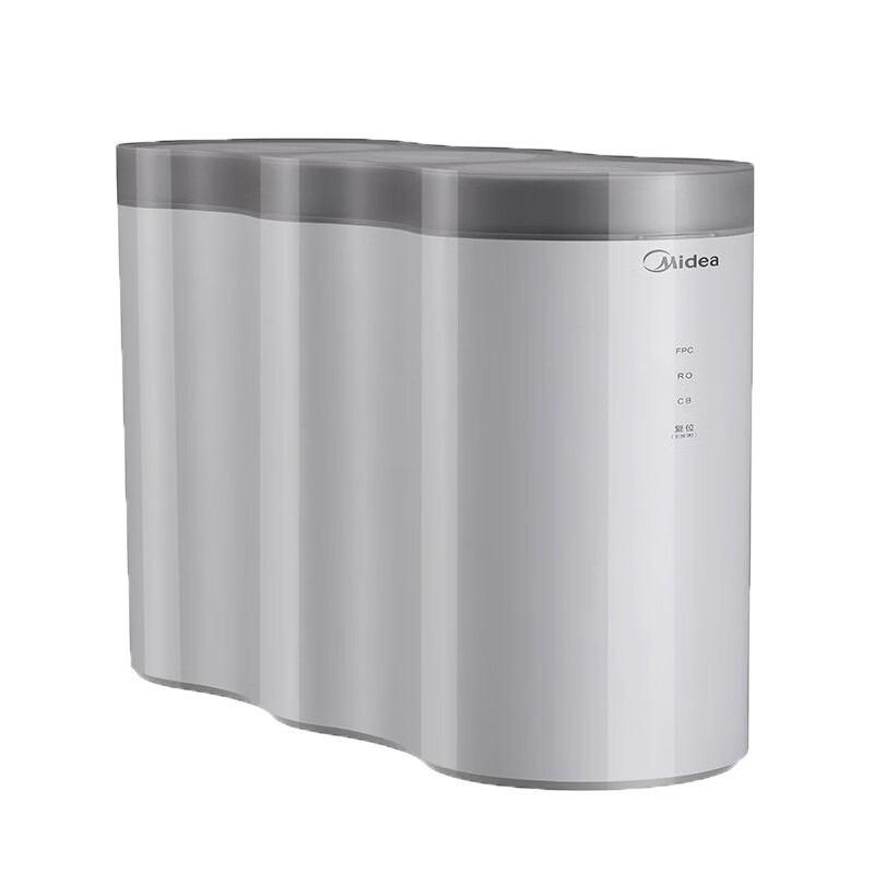 美的 厨下式双出水净水器