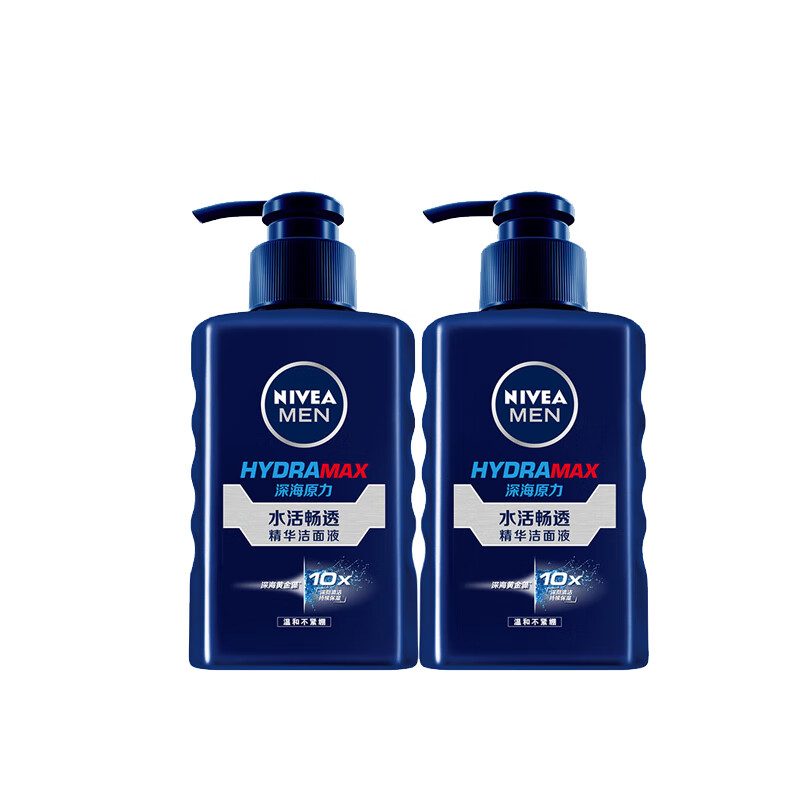 妮维雅 水活畅透精华洁面乳