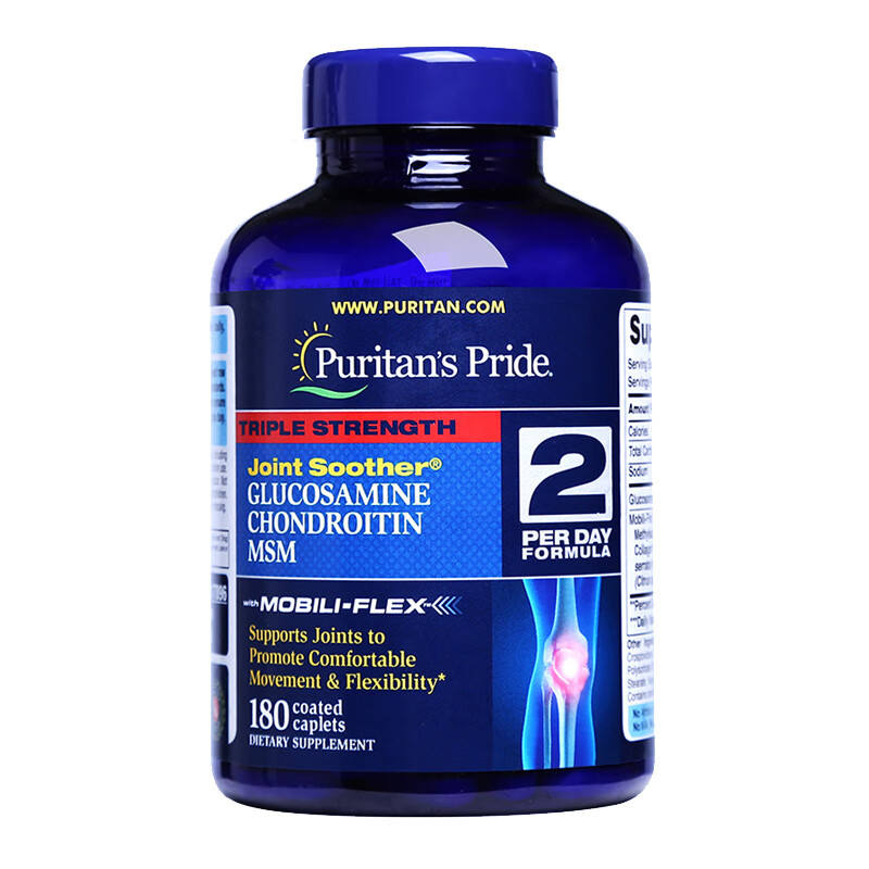 普丽普莱 瓶装 三倍氨糖