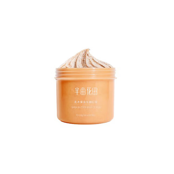 半亩花田 乳木果柔肤磨砂膏