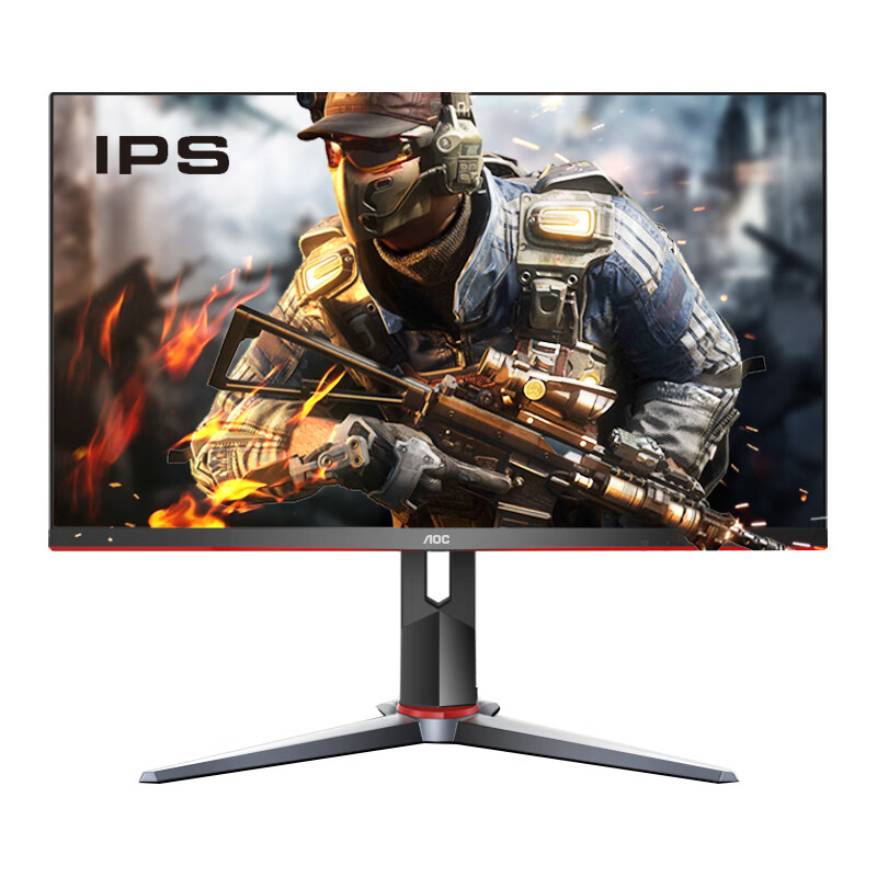 AOC 27英寸广色域显示器