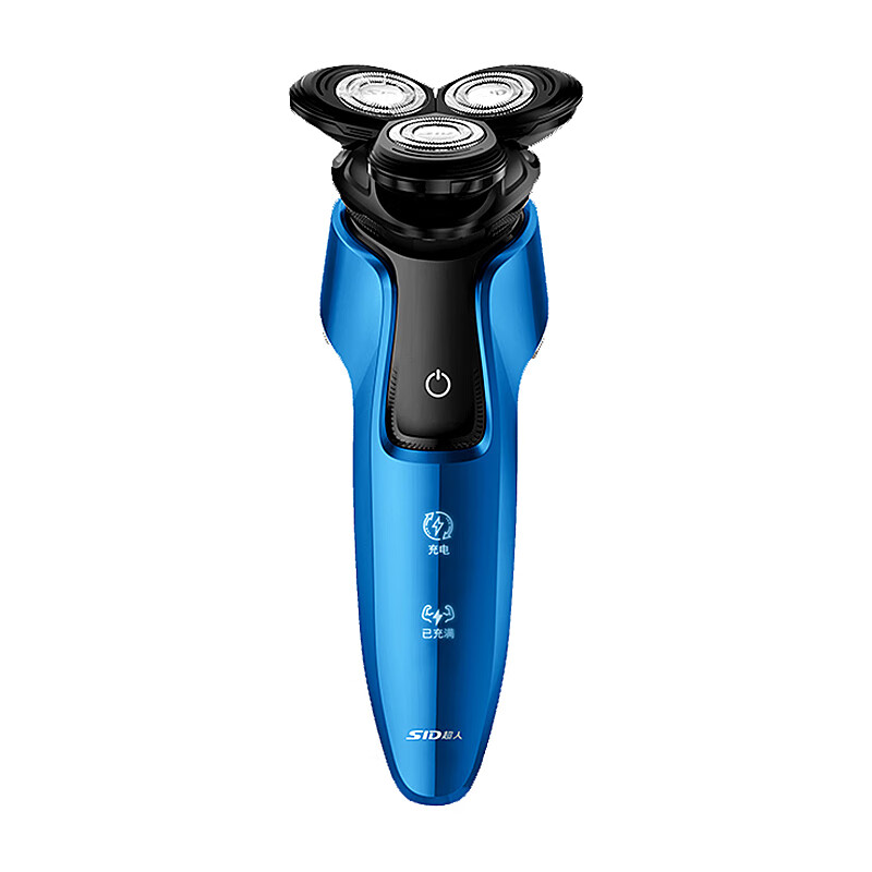 超人 大功率马达剃须刀