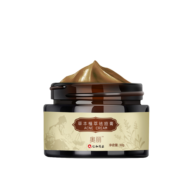 仁和 安全不反弹祛痘膏