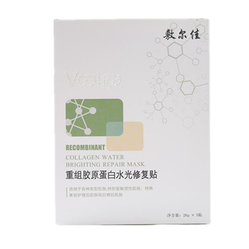 敷尔佳 保湿修护面膜