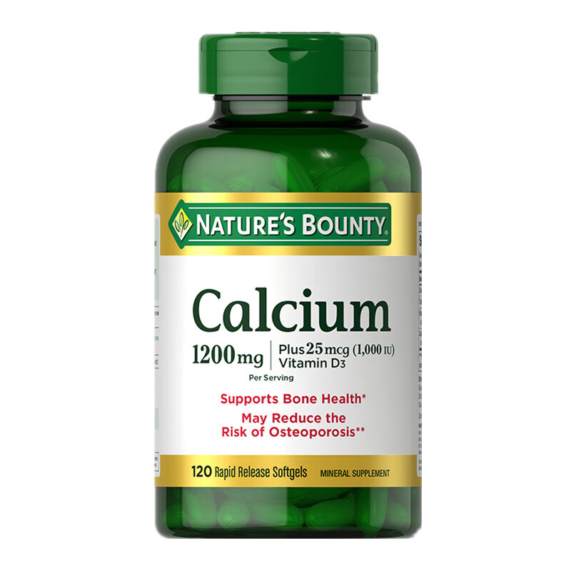 自然之宝 营养 液体钙软胶囊