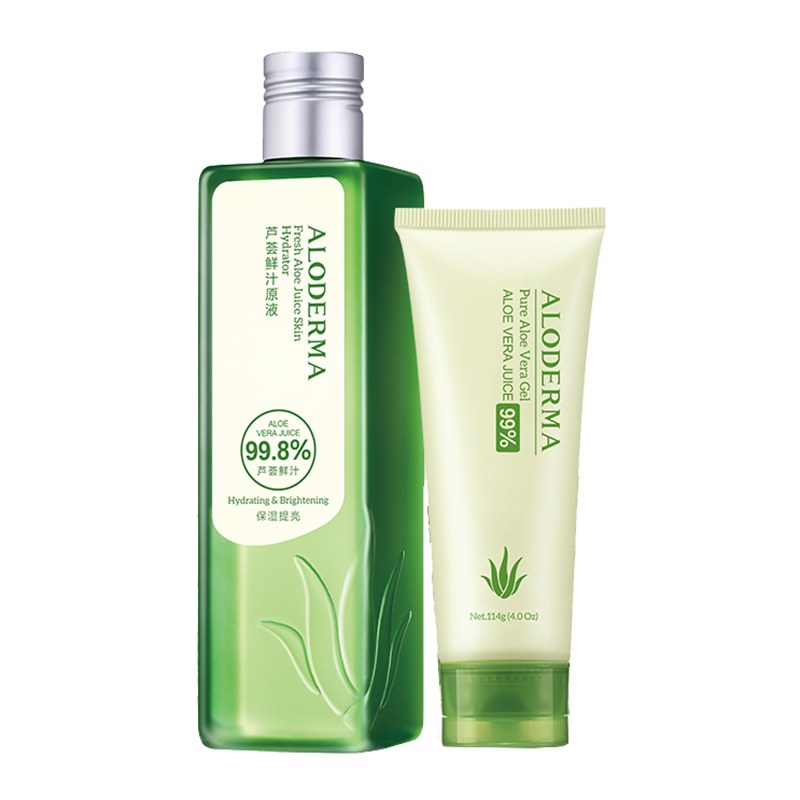 瑷露德玛 芦荟多糖套装