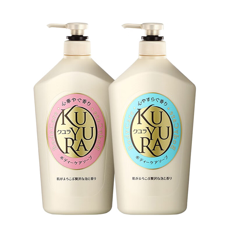 可悠然 香氛美肌沐浴露