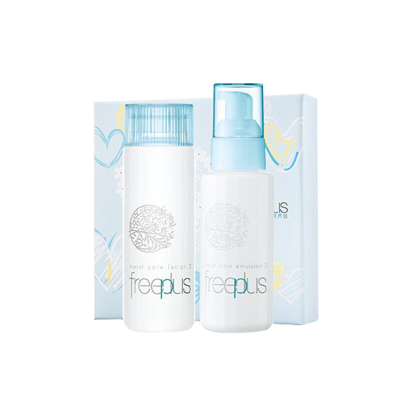芙丽芳丝 保湿柔润护肤套装