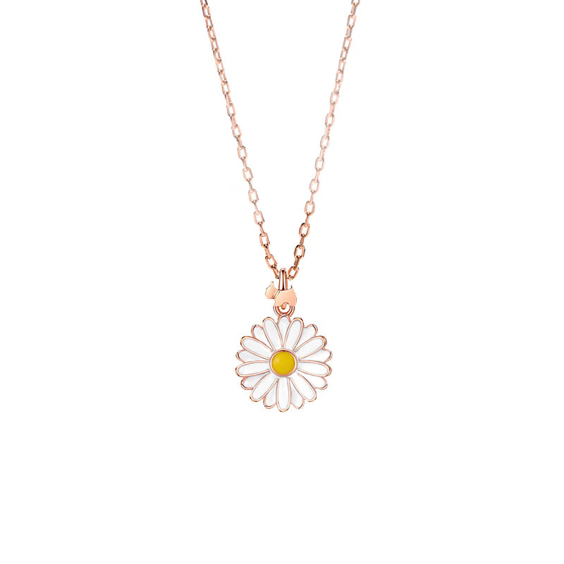 AGATHA 小雏菊简约 项链