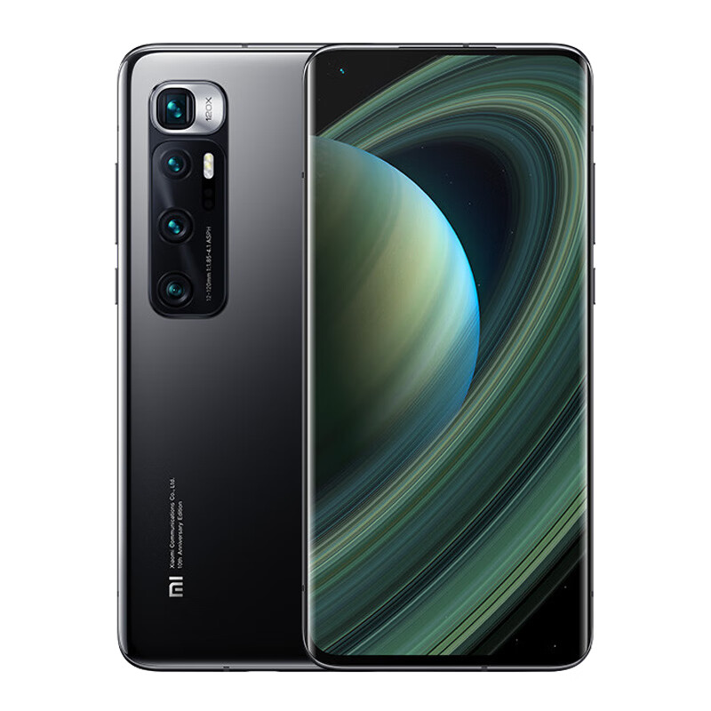 小米 OIS光学防抖手机