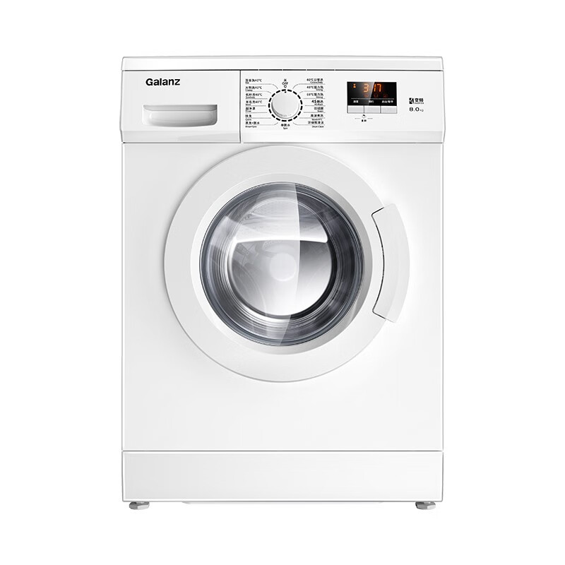 格兰仕大容量洗衣机