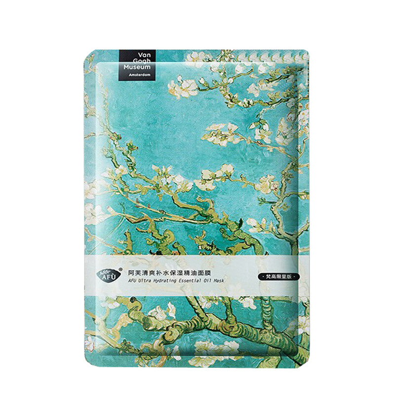 阿芙 滋养润肤清爽水润 面膜